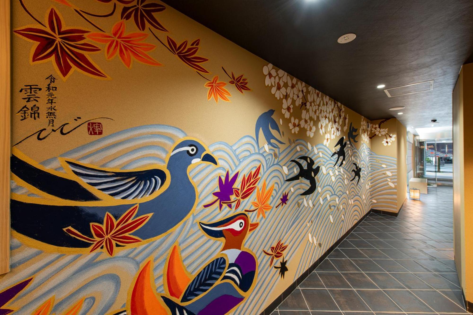Hotel Mastay Jingumichi Kyoto Luaran gambar